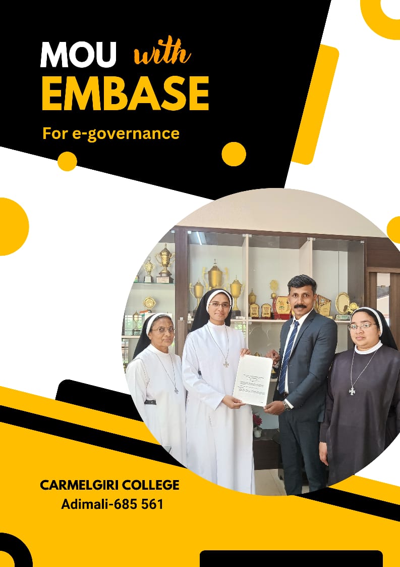 MoU Signed with Embase for e-governace